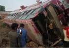 MP Road Accident : मऊगंज में बड़ा हादसा,पुल से नीचे गिरी यात्री बस, 20 घायल,6 की हालत गंभीर