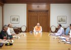 MP News: पीएम मोदी की उच्चस्तरीय सुरक्षा बैठक, सेना के शीर्ष अधिकारी हुए शामिल