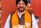 MP News: नहीं रहे बीजेपी प्रवक्ता नरेंद्र सलूजा, हार्ट अटैक से हुई मौत
