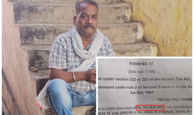 मजदूर को मिला 314 करोड़ का इनकम टैक्स नोटिस, पत्नी हुई बेहोश