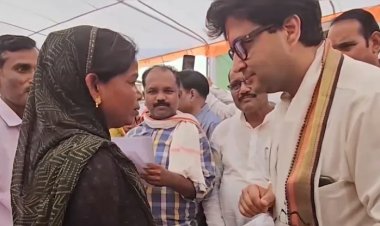 MP NEWS : 'मुस्कुराओ, दुखी मत हो कि मैंने तुम्हारी सुपारी ले ली- केंद्रीय मंत्री सिंधिया 