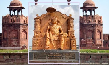 DL News: दिल्ली के लाल किले पर मनेगा विक्रमोत्सव, राजा विक्रमादित्य के पिता का किरदार निभाने वाले सीएम डॉ. यादव होंगे शामिल