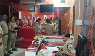 MP News: रीवा में स्पा सेंटरों पर पुलिस का छापा, युवक-युवतियों को पकड़ा
