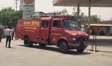 MP News: रीवा में पेट्रोल पंप पर CNG गैस का रिसाव, टेक्निकल टीम ने किया नियंत्रित