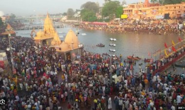 MP News: उज्जैन सिंहस्थ 2028 की तारीख हुई तय, दो महीने चलेगा सिंहस्थ कुंभ