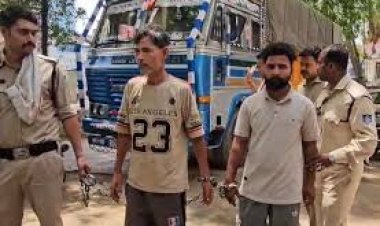 CRIME NEWS :  पुलिस ने अवैध मादक पदार्थ के साथ हिमाचल के दो तस्कर को किया गिरफ्तार, डोडाचूरा सहित 90 लाख का सामान जप्त
