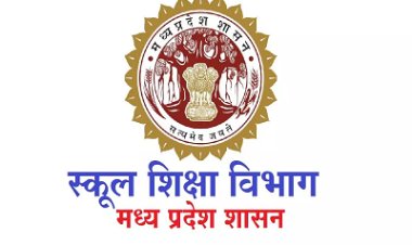 MP News: 25 हजार रुपये से कम फीस लेने वाले निजी स्कूलों को मिली छूट