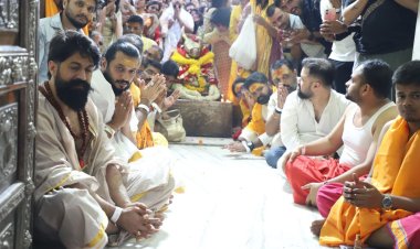 MP News: साउथ सुपरस्टार ‘यश’ पहुंचे उज्जैन, लिया बाबा महाकाल का आशीर्वाद