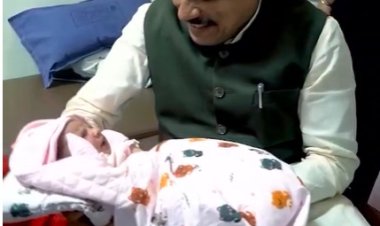 MP News: सीएम डॉ. मोहन यादव बने नाना, बेटी आकांक्षा के घर आई लक्ष्मी