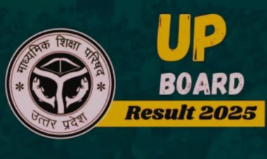 UP Board Result जारी,इंटरमीडिएट में छात्रा महक ने किया टॉप
