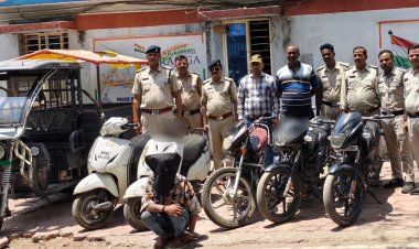 MP News: पुलिस ने वाहन चोर गिरोह पकड़ा, 1 ई-रिक्शा और 5 दोपहिया वाहन बरामद