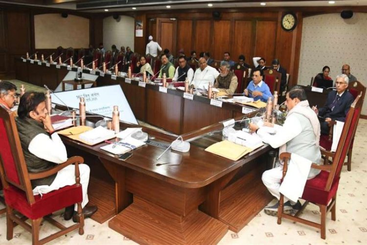 Mohan Cabinet Meeting : कल CM डॉ.मोहन की अध्यक्षता में कैबिनेट बैठक, कई प्रस्तावों पर लग सकती है मुहर
