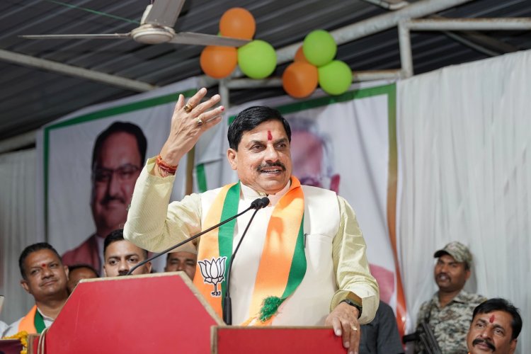 MP NEWS : CM डॉ.मोहन यादव ने महावीर जयंती पर प्रदेशवासियों को शुभकामनाएं देते हुए की ये अपील