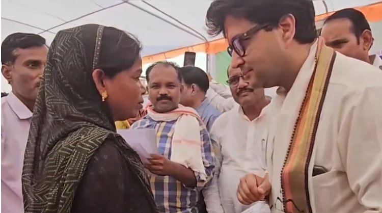 MP NEWS : 'मुस्कुराओ, दुखी मत हो कि मैंने तुम्हारी सुपारी ले ली- केंद्रीय मंत्री सिंधिया