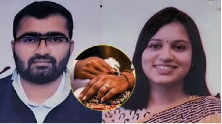 BIG NEWS : भोपाल में DFO पदस्थ निधि चौहान से कोर्ट मैरिज करेंगे UP के IAS प्रखर कुमार