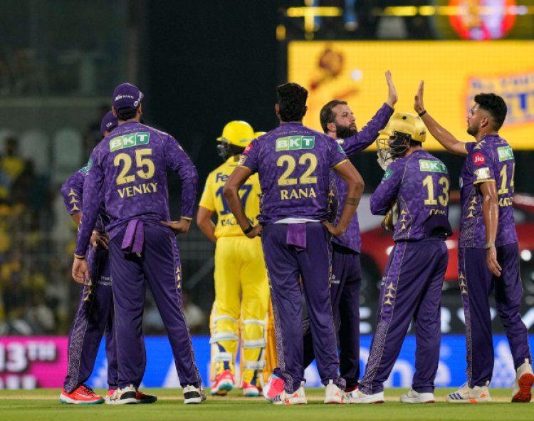 CSK vs KKR : चेपॉक में नरेन का जादू, चेन्नई का IPL में दूसरा न्यूनतम स्कोर