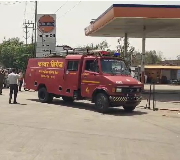 MP News: रीवा में पेट्रोल पंप पर CNG गैस का रिसाव, टेक्निकल टीम ने किया नियंत्रित