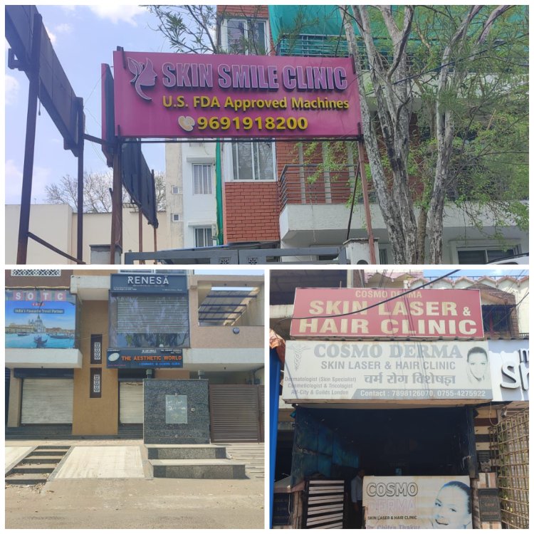 MP News: स्वास्थ्य विभाग की बड़ी कार्रवाई, बिना रजिस्ट्रेशन चल रहे 4 क्लीनिक किये सील