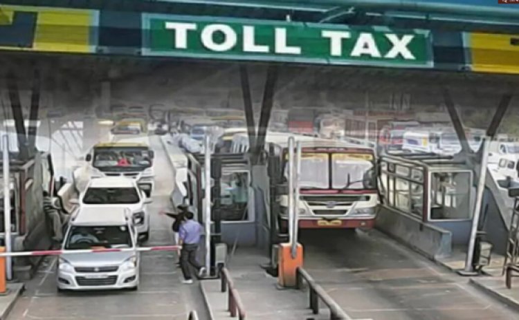 Auto News: हाईवे पर सफर करना होगा सस्ता, सड़कें होंगी Toll फ्री
