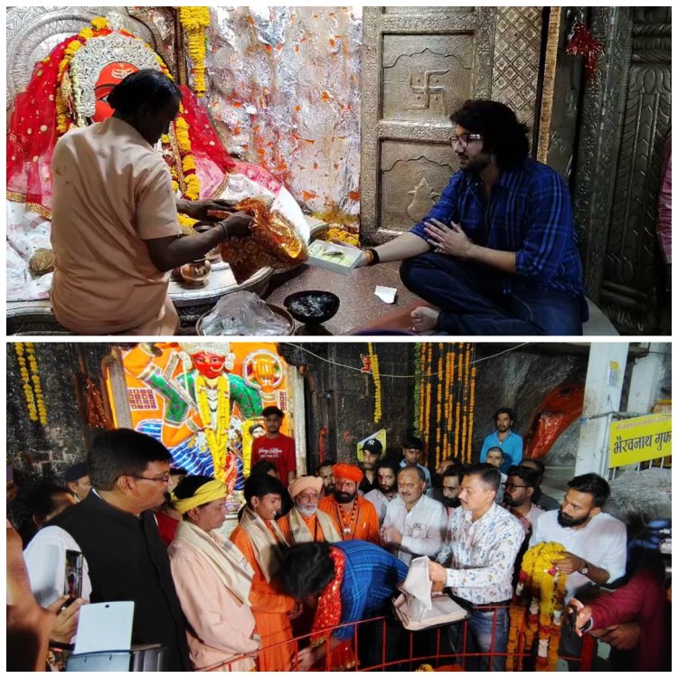 MP News: देवास माता टेकरी विवाद: विधायक गोलू शुक्ला के बेटे रुद्राक्ष ने किया सरेंडर, पुजारी के पांव छूकर मांगी माफी