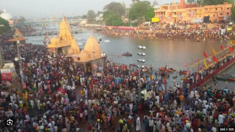 MP News: उज्जैन सिंहस्थ 2028 की तारीख हुई तय, दो महीने चलेगा सिंहस्थ कुंभ