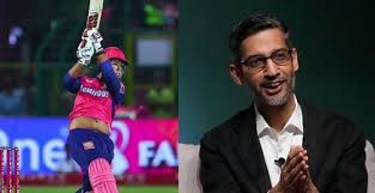 IPL 2025 : 14 वर्षीय वैभव सूर्यवंशी के मुरीद हुए Google के CEO सुंदर पिचाई, शानदार डेब्यू