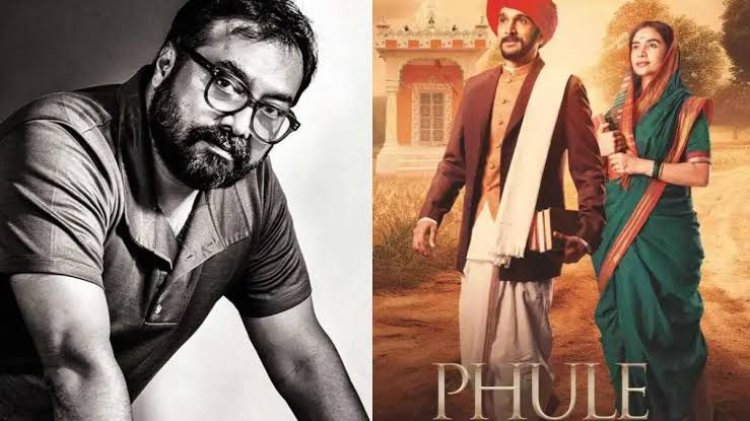 फिल्म डायरेक्टर अनुराग कश्यप के खिलाफ FIR दर्ज, ब्राह्मण समाज पर की थी आपत्तिजनक टिप्पणी