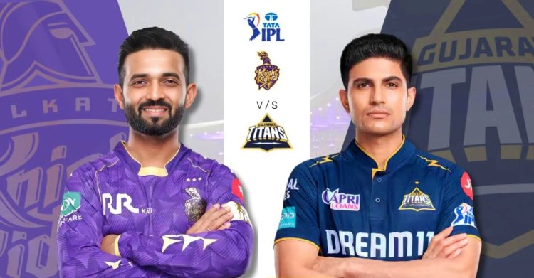 KKR vs GT : गुजरात के खिलाफ ईडन गार्डन में जंग,वापसी करना चाहेगी KKR