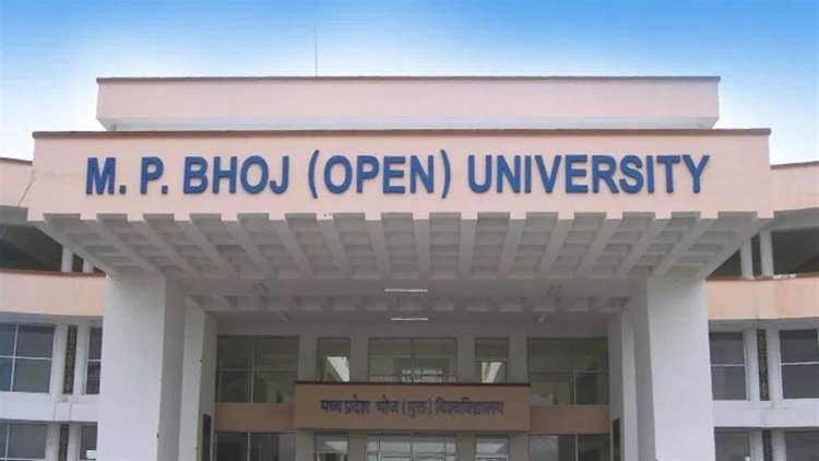 MP News: भोपाल का भोज मुक्त विश्वविद्यालय पढ़ाएगा रामचरितमानस में छिपा विज्ञान, तैयार हो रहा सिलेबस