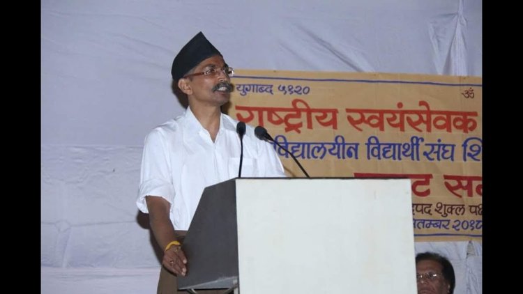 DL News: दीपक विस्पुते हो सकते हैं भाजपा के अगले राष्ट्रीय संगठन महामंत्री