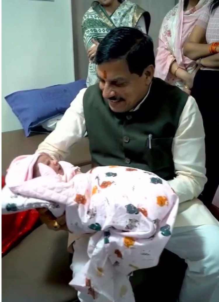 MP News: सीएम डॉ. मोहन यादव बने नाना, बेटी आकांक्षा के घर आई लक्ष्मी