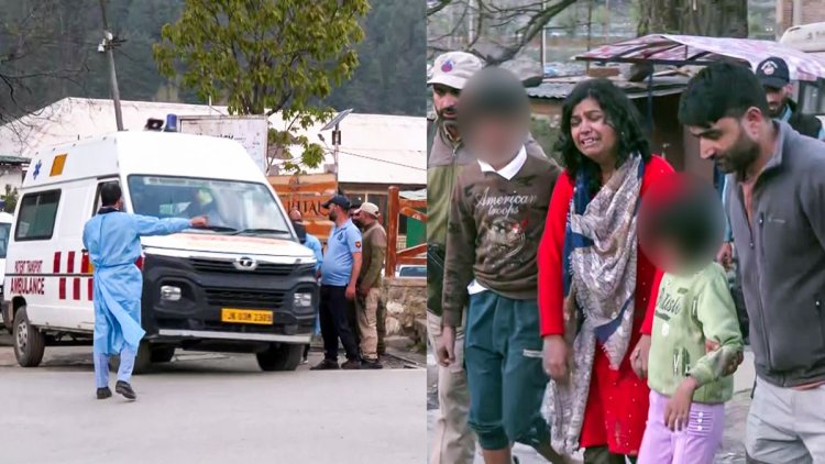 Pahalgam Terror Attack: जम्मू-कश्मीर के पहलगाम में हुआ आतंकी हमला, 27 लोगों की जान गई, अमित शाह ने की पीड़ित परिवारों से मुलाकात