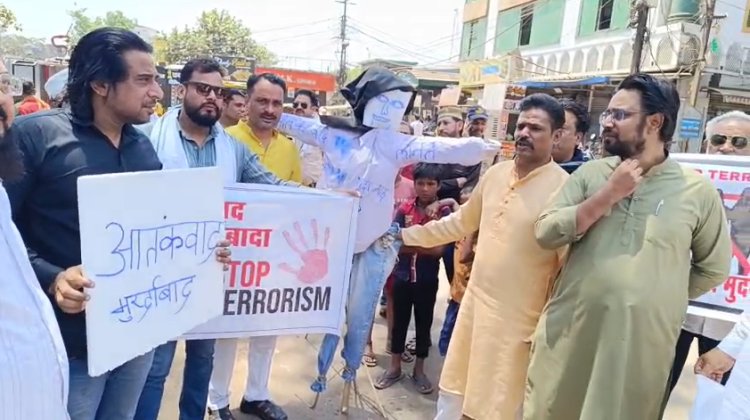 MP News: भोपाल में मुस्लिम समाज का आतंकी हमले के बाद फूटा गुस्सा, बोले- 'बॉर्डर खोलो, पाकिस्तान पर हो हमला