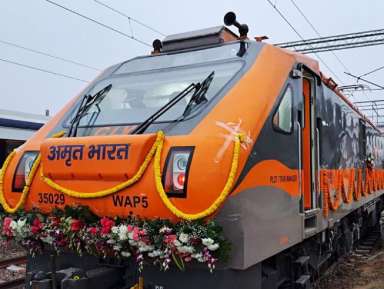 एमपी में दौड़ेगी पहली अमृत भारत एक्सप्रेस, इन स्टेशनों पर रहेगा ठहराव