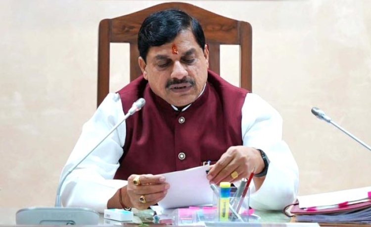 MP News: एमपी में युवाओं के लिए लगेगा ज्ञान महाकुंभ, सीएम डॉ. यादव ने दिए अधिकारियों को निर्देश