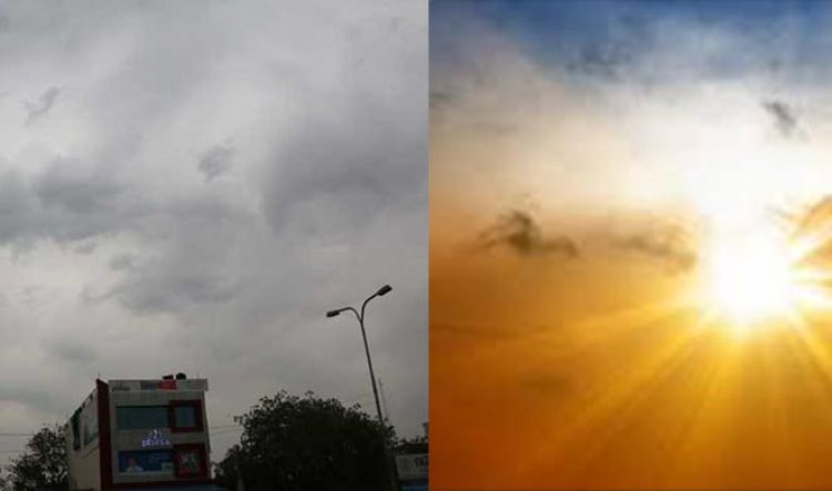 MP News: एमपी में भीषण गर्मी के बीच बारिश का अलर्ट