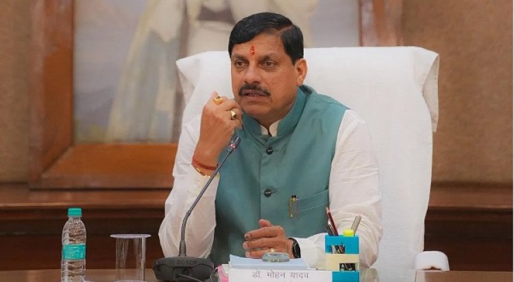 MP NEWS : सभी अंचलों में समान रूप से उद्यमिता का हो विस्तार- CM डॉ. यादव
