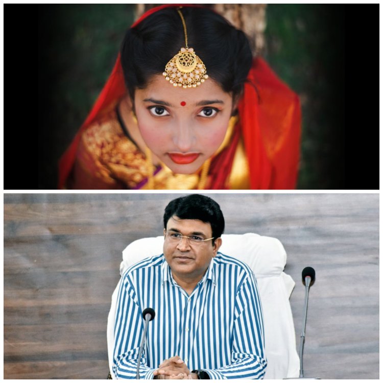 MP News: मऊगंज में बाल विवाह रोकने की तैयारी, कलेक्टर ने दिए आदेश