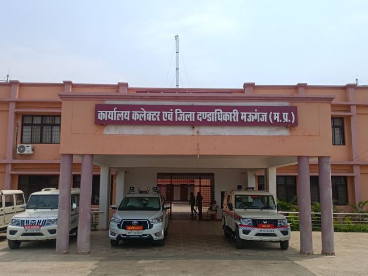 MP News: मऊगंज की सीएम हेल्पलाइन में बड़ी उपलब्धि, प्रदेश में हासिल किया पहला स्थान