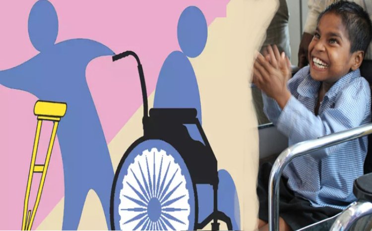MP News: रीवा में मानसिक दिव्यांग बच्चों को दिव्यांग केन्द्र में प्रवेश का अवसर, अंतिम तिथि कल