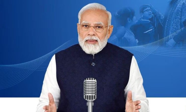 Mann Ki Baat कार्यक्रम में PM मोदी ने किया दंतेवाड़ा के साइंस सेंटर का जिक्र