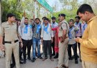 टीआरएस महाविद्यालय में व्याप्त समस्याओं को लेकर एनएसयूआई ने तालाबंदी करते हुए प्रदर्शन किया व सौंपा ज्ञापन