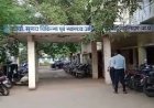MP NEWS : प्रदेश में स्वास्थ्य विभाग की बड़ी कार्रवाई, 60 अस्पतालों की मान्यता रद्द