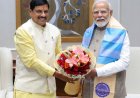 मोदी सरकार से MP को मिलेंगे 44255 करोड़, पढ़िए किन विभागों को मिलेगा कितना पैसा