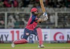 Ipl 2025 :  Riyan Parag ने जड़े 6 बॉल पर 6 छक्के, आईपीएल में ऐसा करने वाले बने पहले बल्लेबाज
