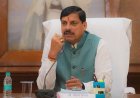 सीएम डॉ मोहन ने ऑपरेशन सिंदूर को बताया ऐतिहासिक, पीएम जो कहते हैं वो करते हैं