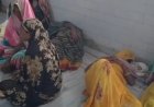 गोविंदगढ़ थाना क्षेत्र के पपरा पहाड़ के पास हुआ हादसा