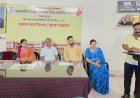 टीआरएस कॉलेज में ‘‘मानवता के पक्ष में ’’ के थीम साथ विश्व रेडक्रॉस दिवस मनाया गया