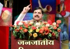 रवींद्र भवन में जनजातीय शिल्पग्राम कार्यक्रम, CM डॉ. मोहन यादव ने पाकिस्तान को दी सख्त चेतावनी