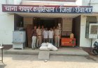एक्सयूवी से तस्करी, 915 शीशी नशीली कफ सिरप जब्त, तीन गिरफ्तार